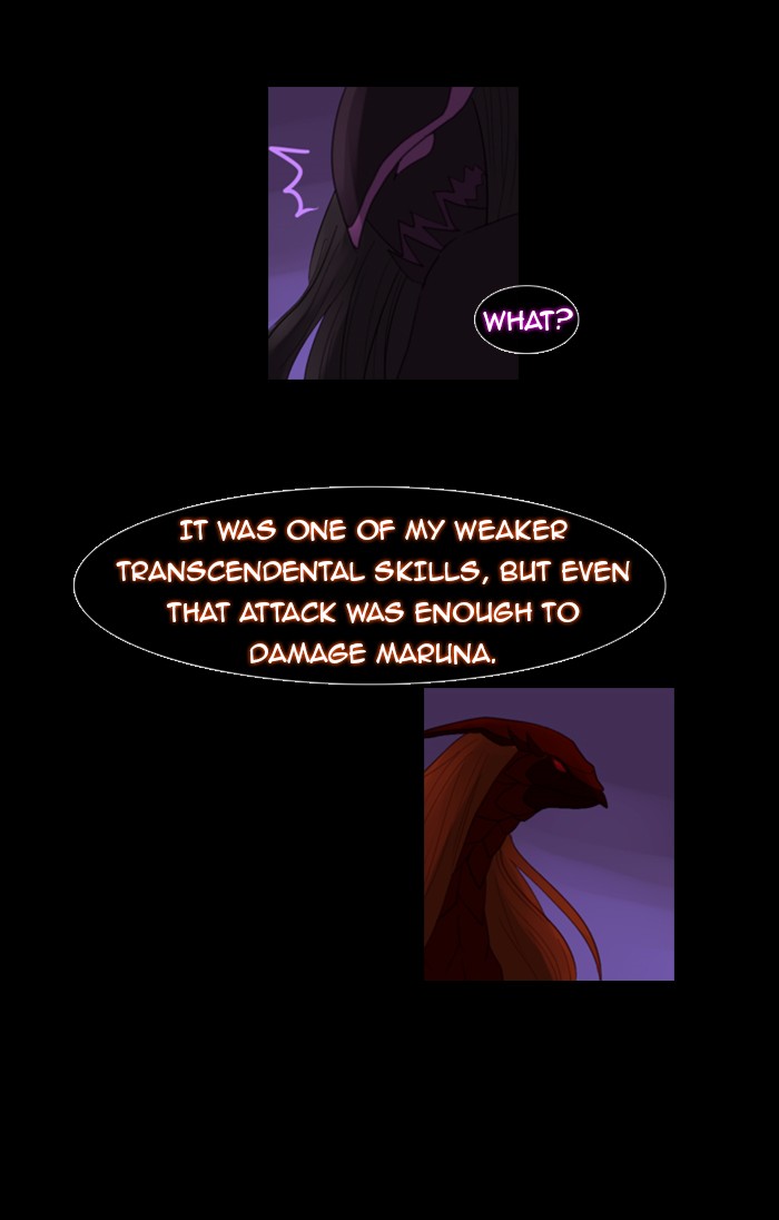 Kubera S1 - Chapter 73 9