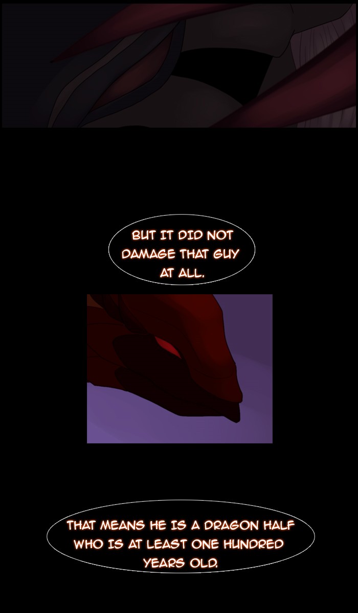 Kubera S1 - Chapter 73 10