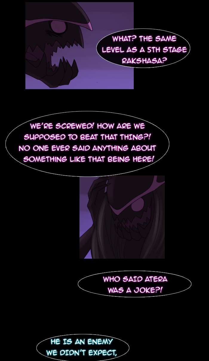 Kubera S1 - Chapter 73 12