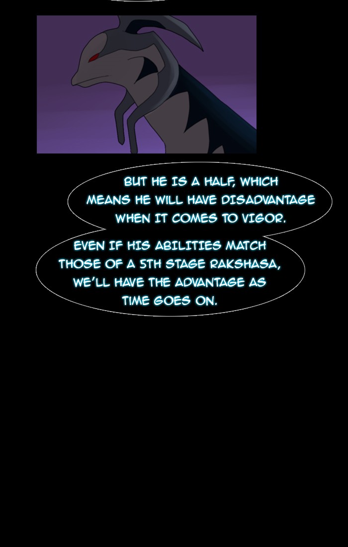 Kubera S1 - Chapter 73 13
