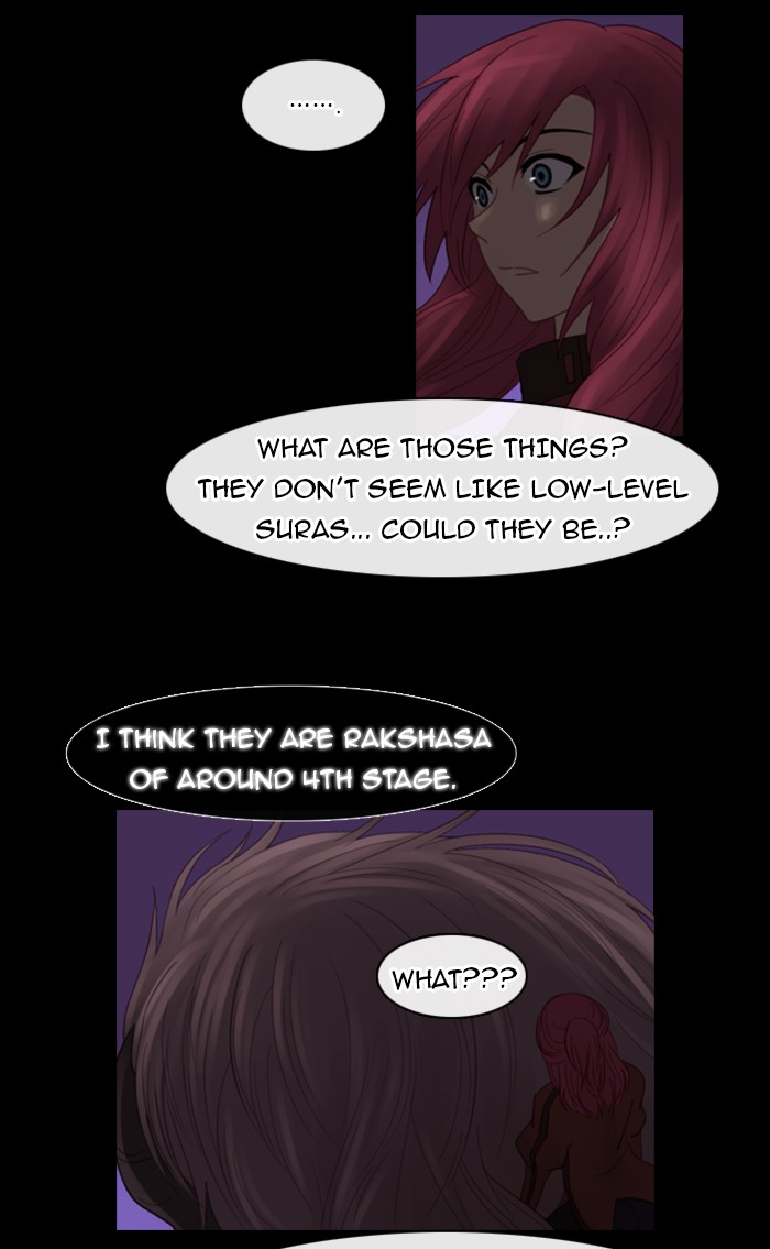 Kubera S1 - Chapter 73 14