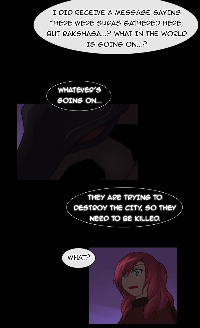 Kubera S1 - Chapter 73 15