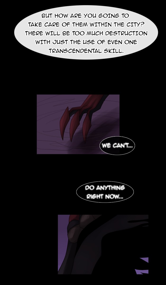 Kubera S1 - Chapter 73 16