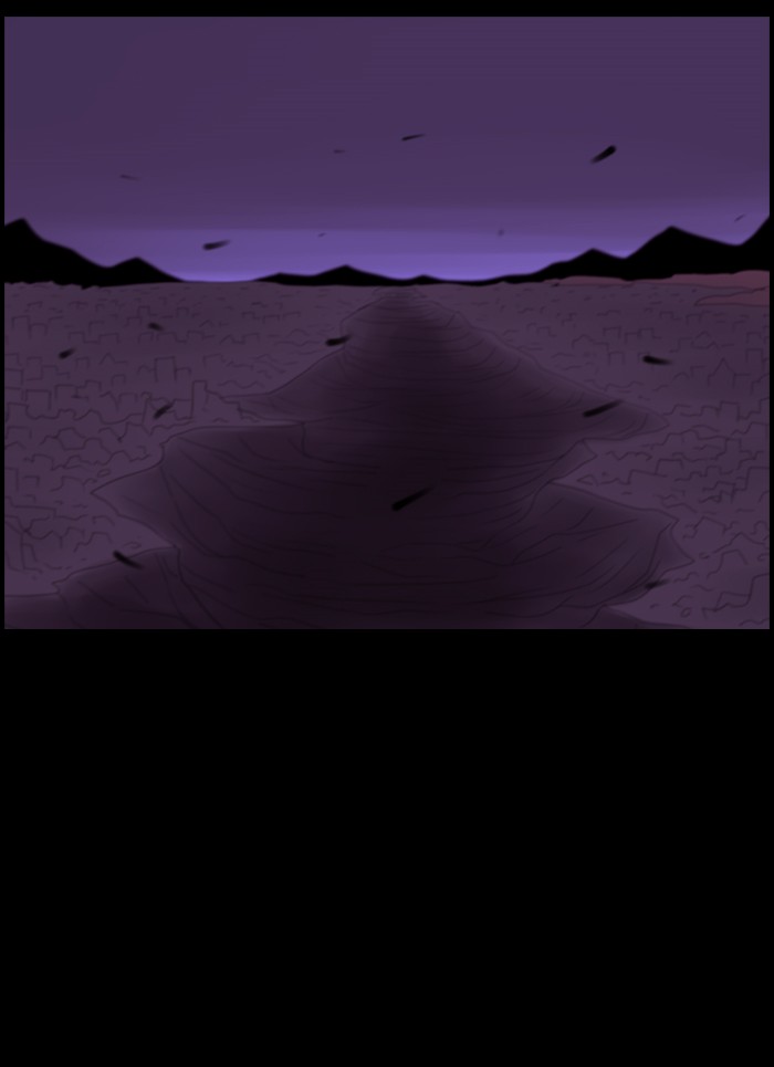Kubera S1 - Chapter 73 22