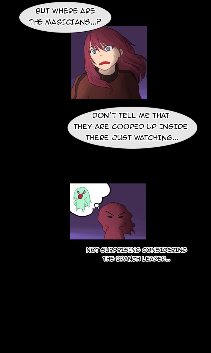 Kubera S1 - Chapter 73 25