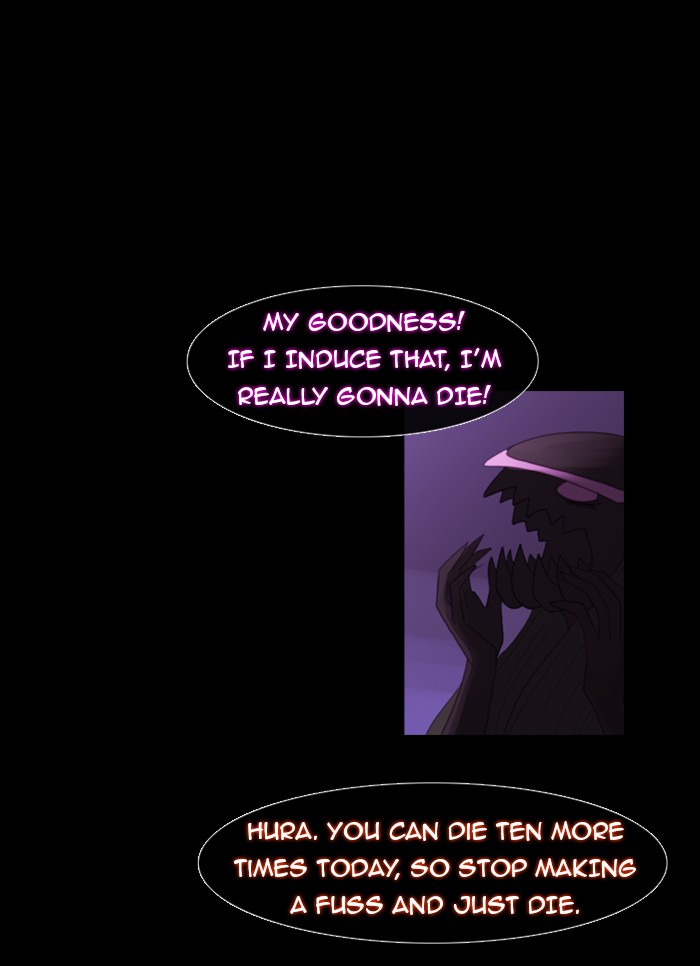 Kubera S1 - Chapter 73 40