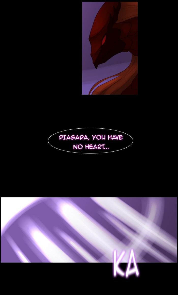 Kubera S1 - Chapter 73 41