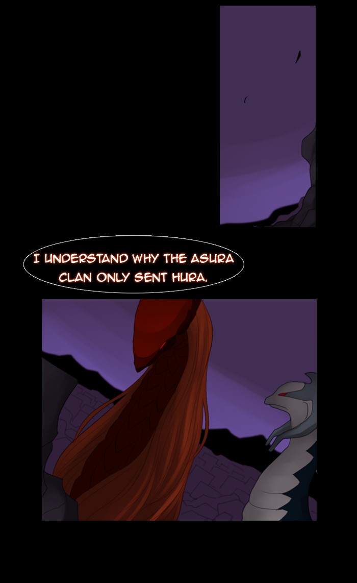 Kubera S1 - Chapter 73 43
