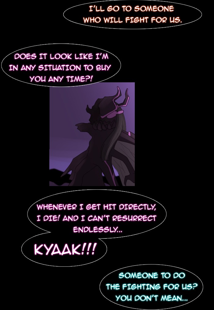 Kubera S1 - Chapter 73 46