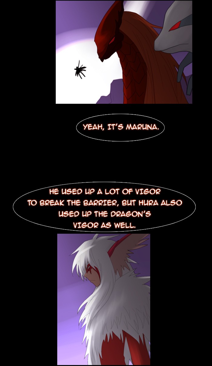 Kubera S1 - Chapter 73 47