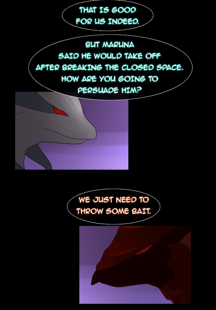 Kubera S1 - Chapter 73 49