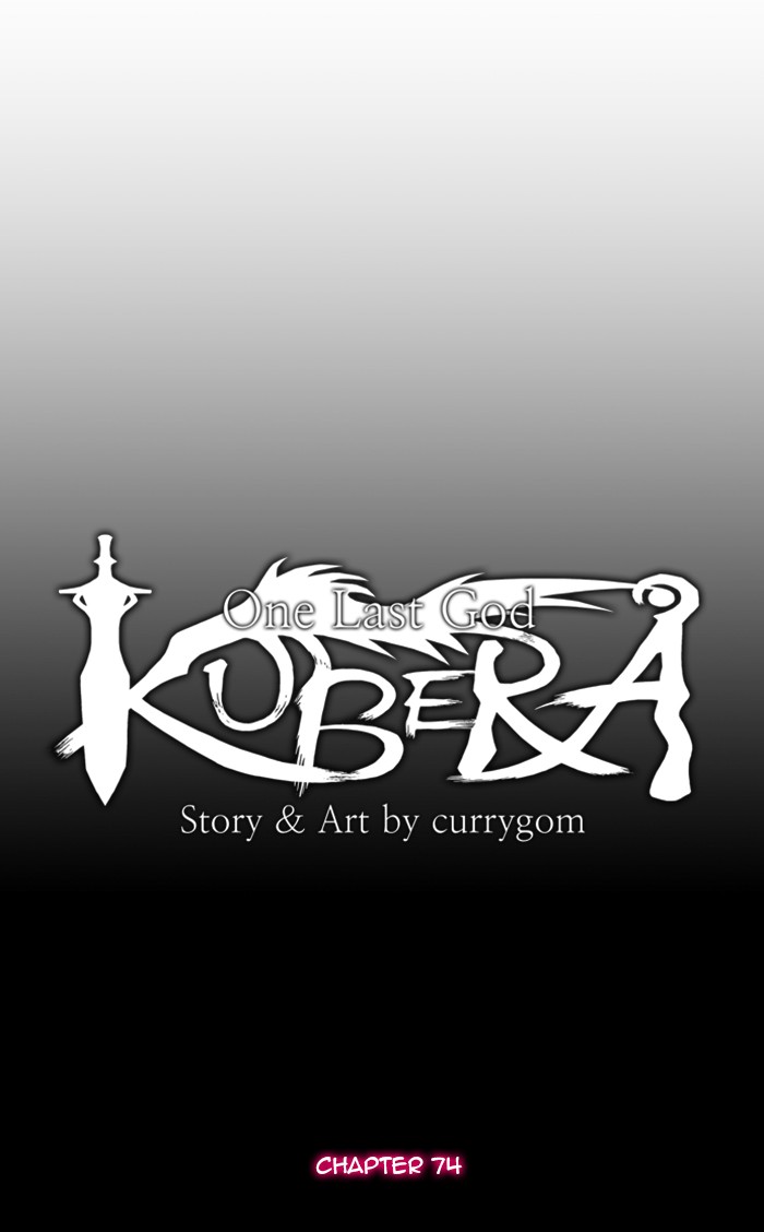 Kubera S1 - Chapter 74 5
