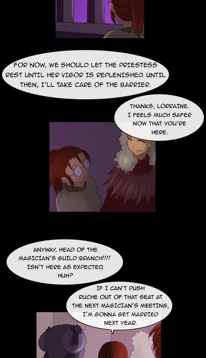 Kubera S1 - Chapter 74 26