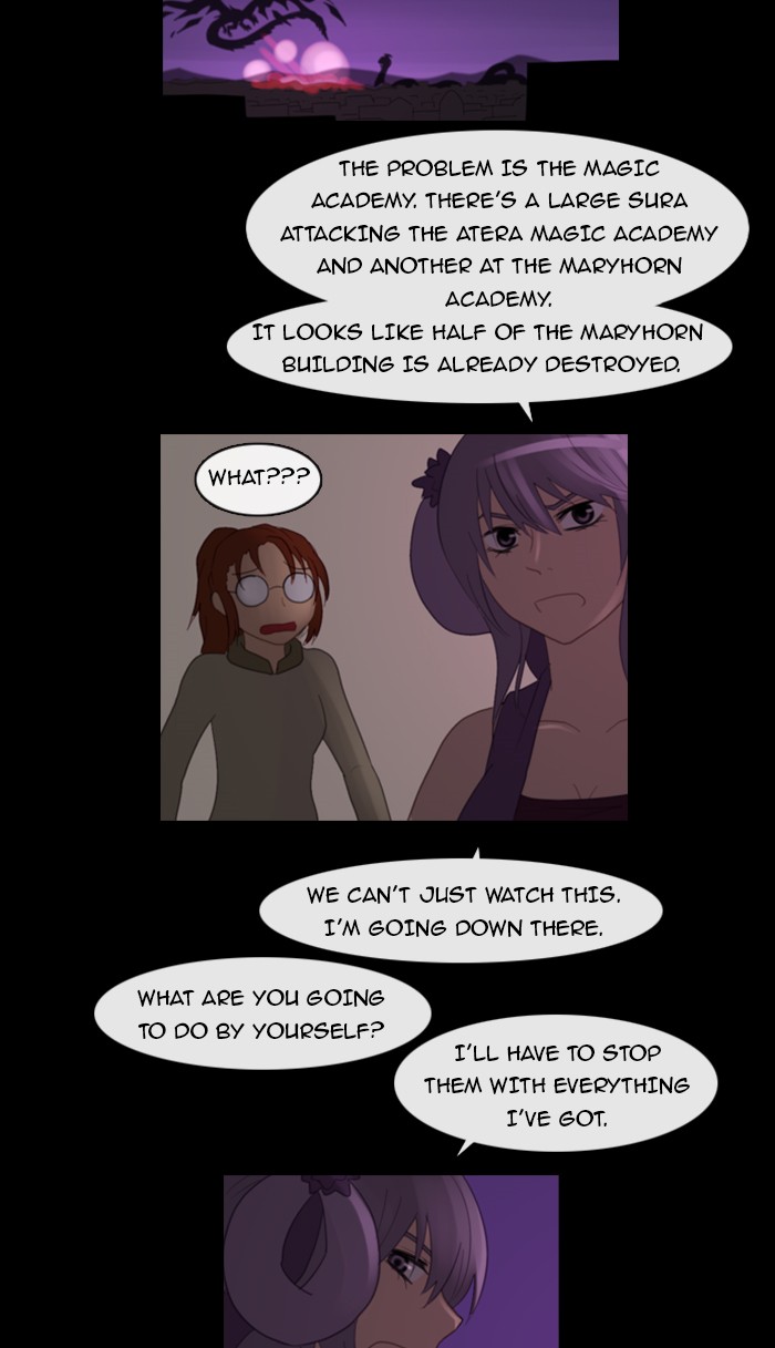 Kubera S1 - Chapter 74 31