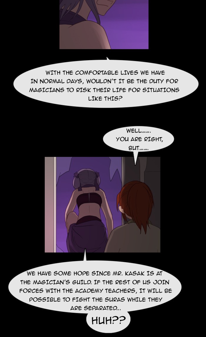 Kubera S1 - Chapter 74 32