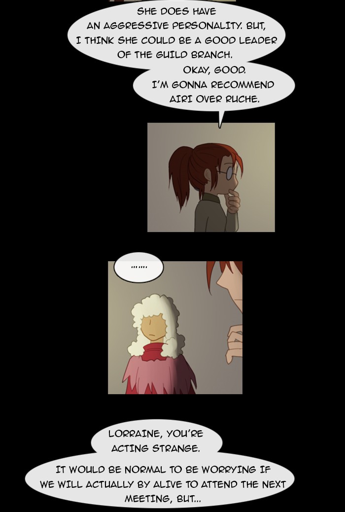Kubera S1 - Chapter 74 37