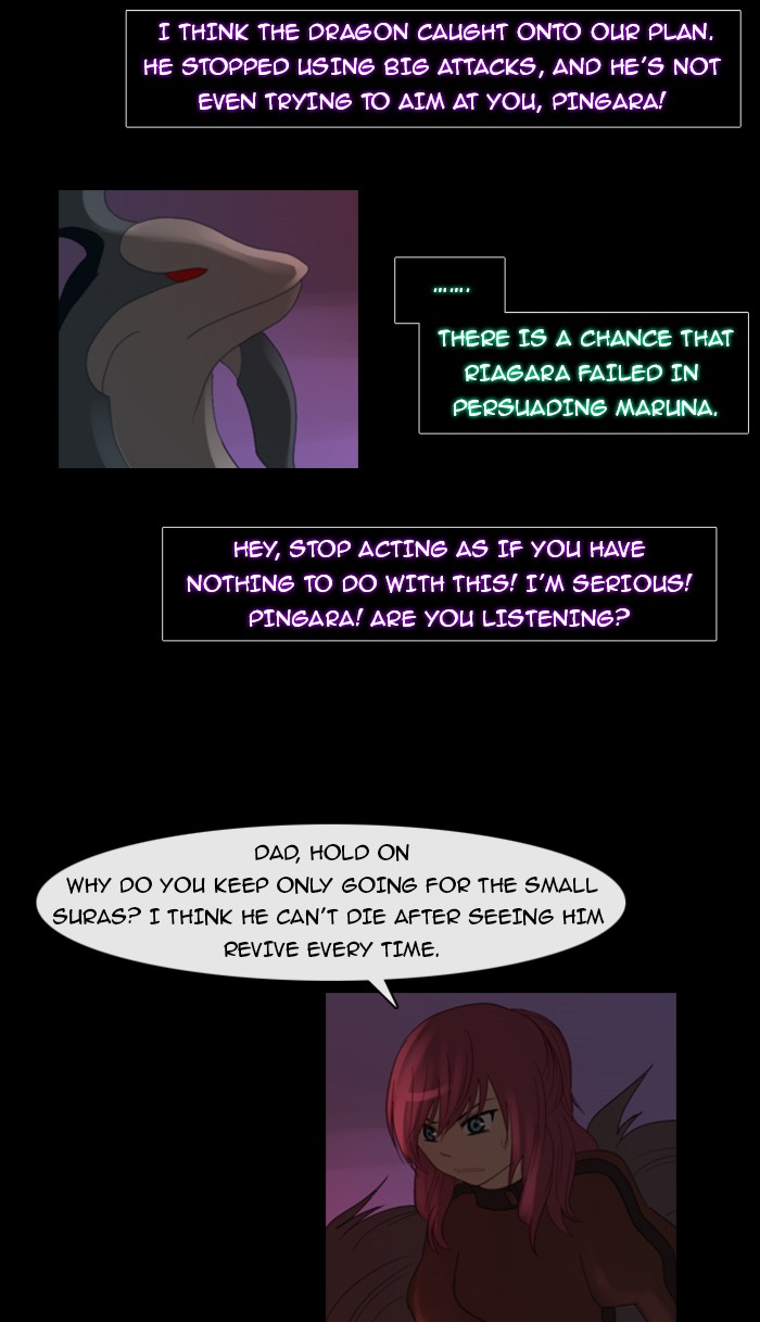 Kubera S1 - Chapter 74 41