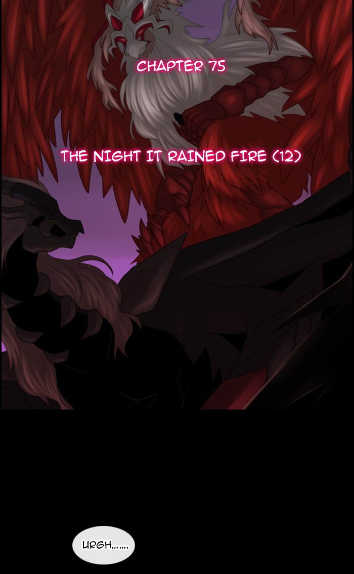 Kubera S1 - Chapter 75 2