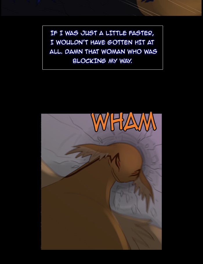 Kubera S1 - Chapter 75 23