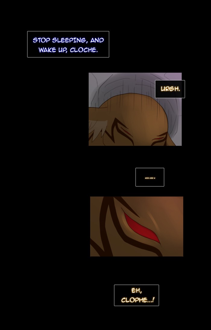 Kubera S1 - Chapter 75 24