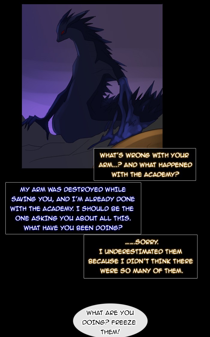 Kubera S1 - Chapter 75 25