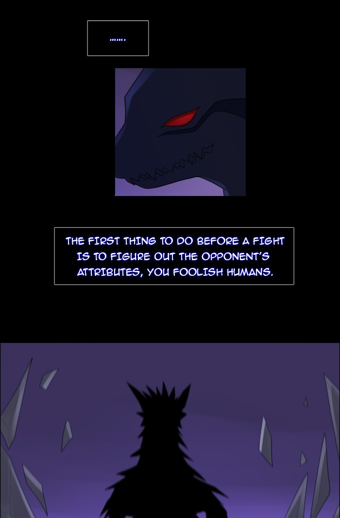 Kubera S1 - Chapter 75 28