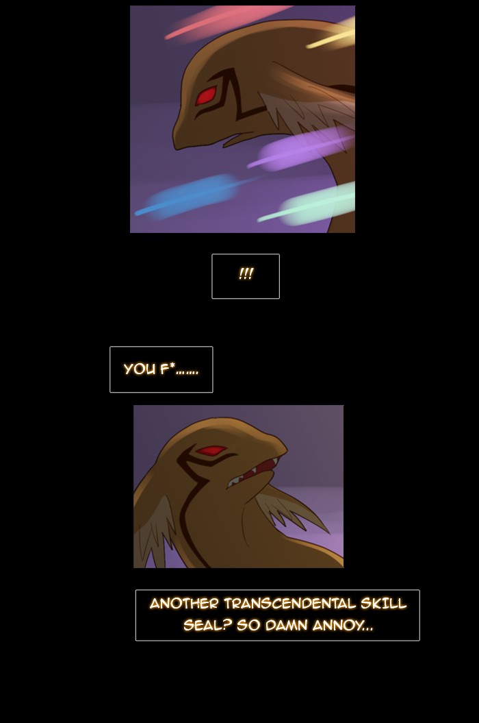 Kubera S1 - Chapter 75 32