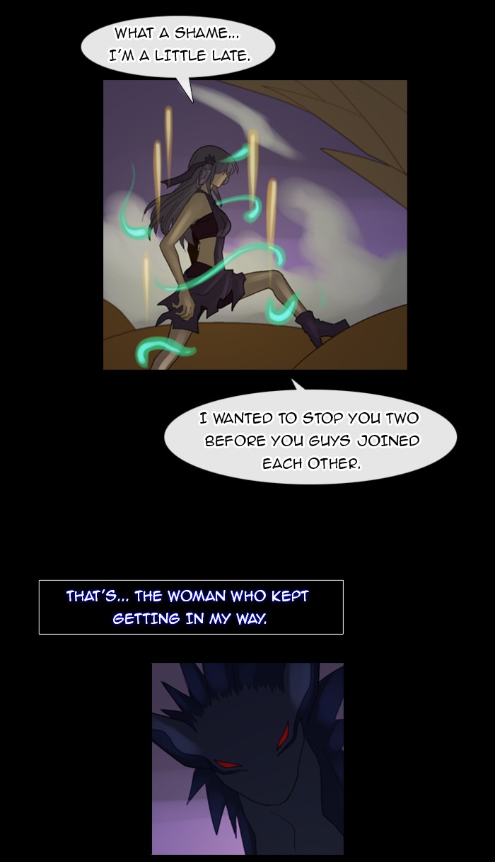 Kubera S1 - Chapter 75 34