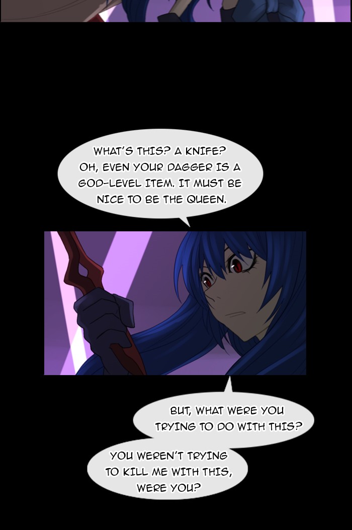 Kubera S1 - Chapter 75 40