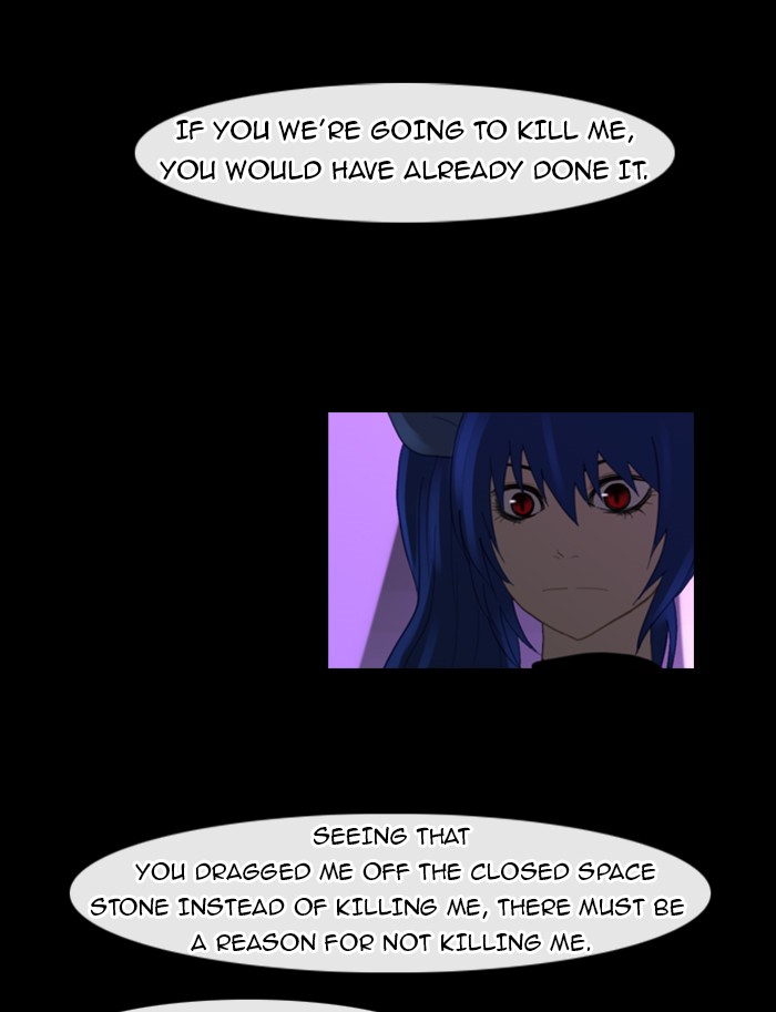 Kubera S1 - Chapter 75 42