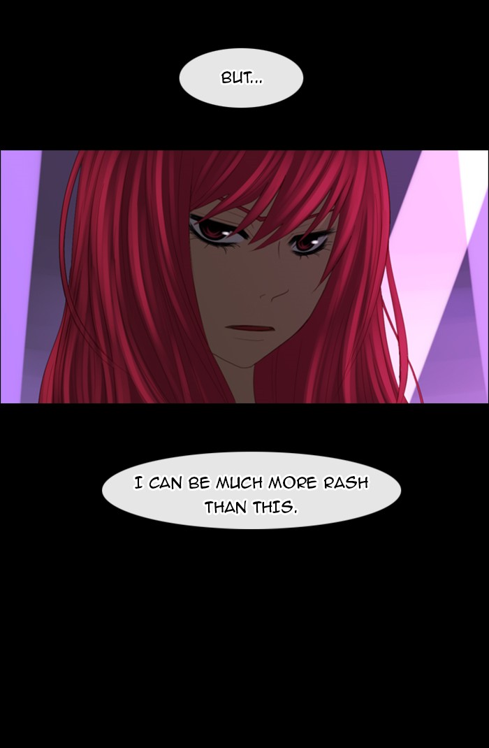 Kubera S1 - Chapter 75 44