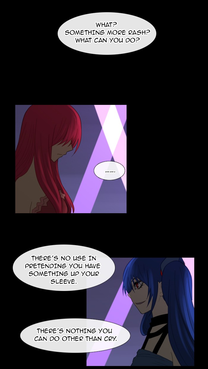 Kubera S1 - Chapter 76 7