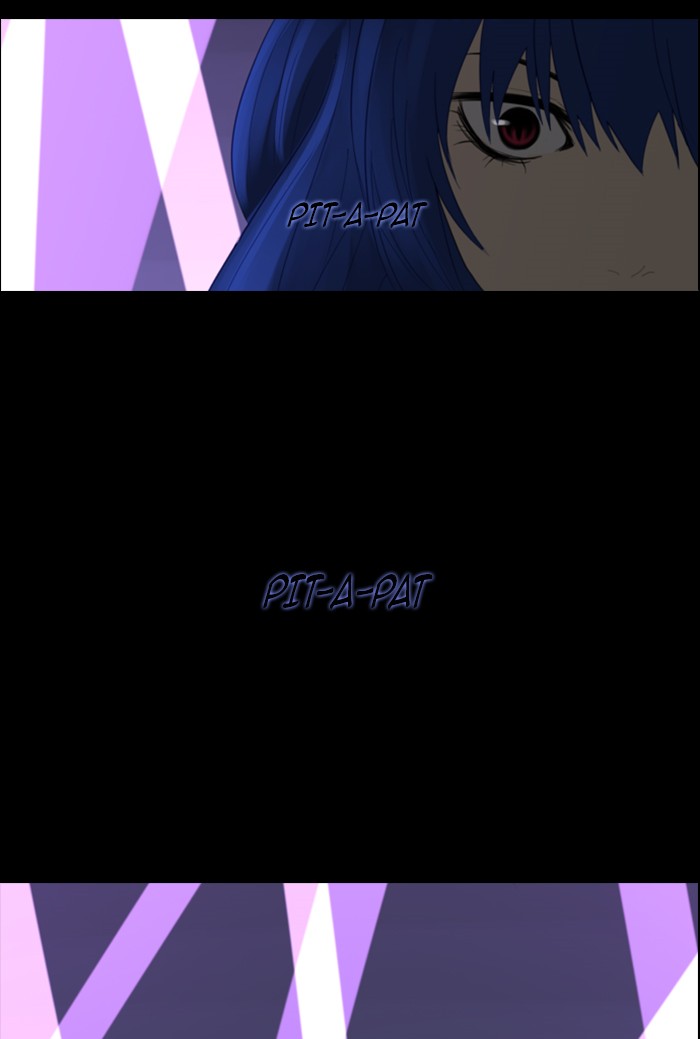 Kubera S1 - Chapter 76 10