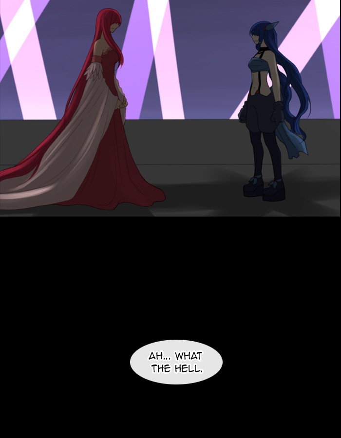 Kubera S1 - Chapter 76 11