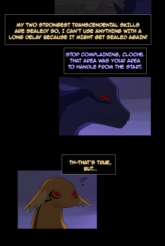 Kubera S1 - Chapter 76 23