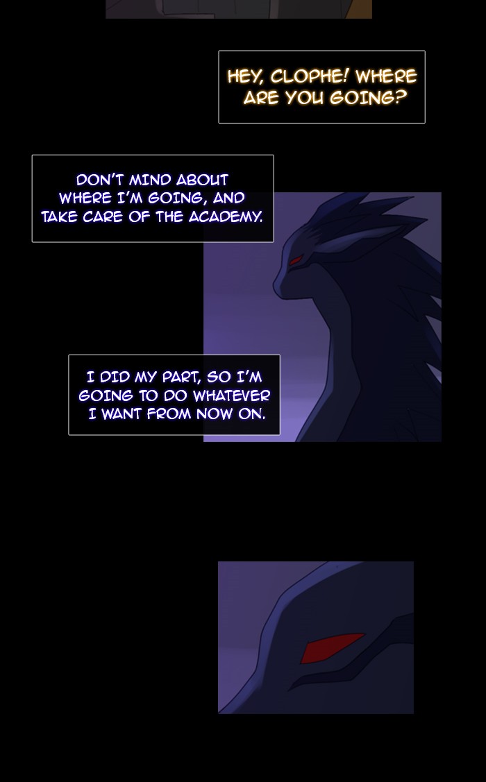 Kubera S1 - Chapter 76 28