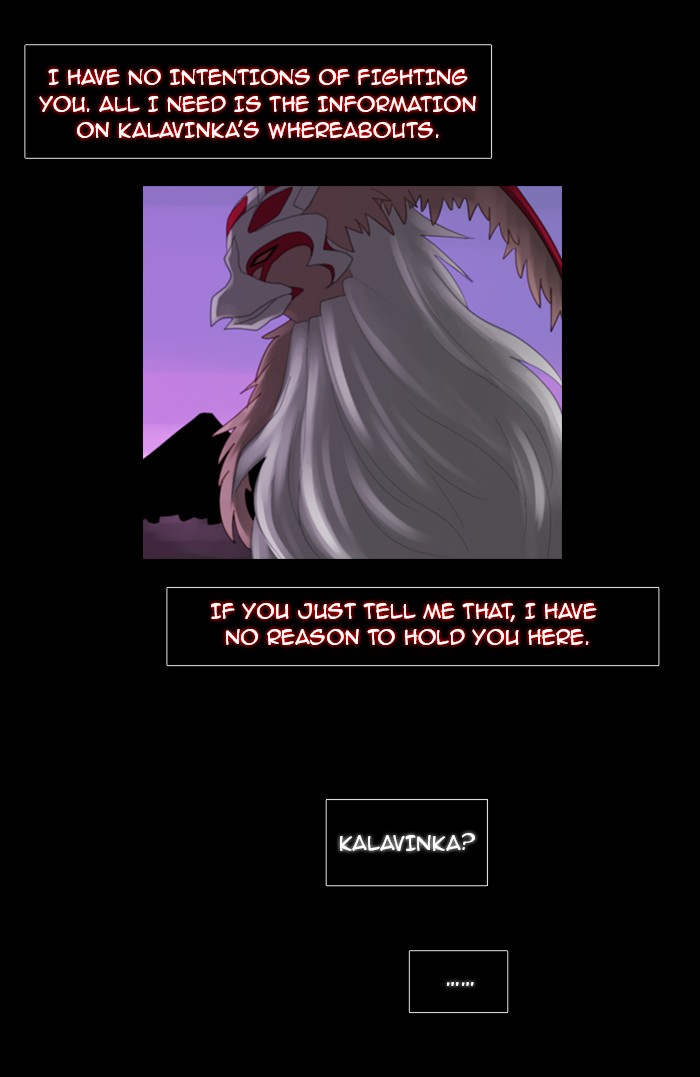 Kubera S1 - Chapter 76 36