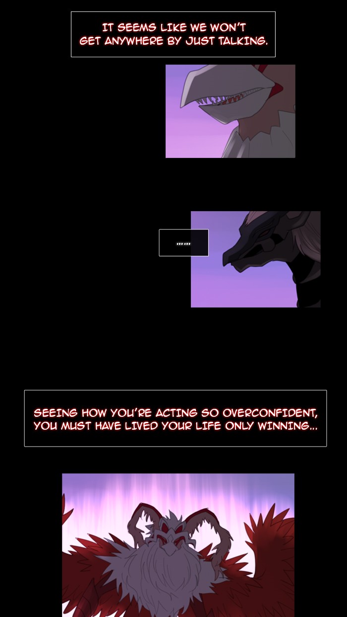 Kubera S1 - Chapter 76 40