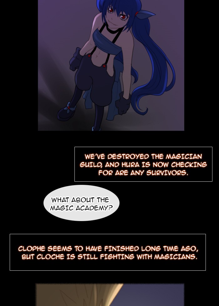 Kubera S1 - Chapter 77 6