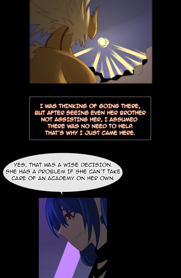 Kubera S1 - Chapter 77 7