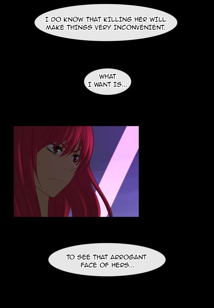 Kubera S1 - Chapter 77 9