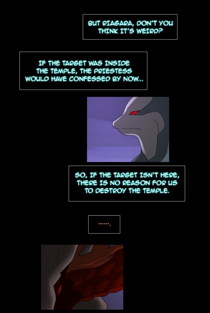 Kubera S1 - Chapter 77 16
