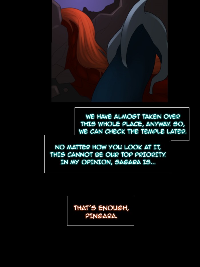 Kubera S1 - Chapter 77 18