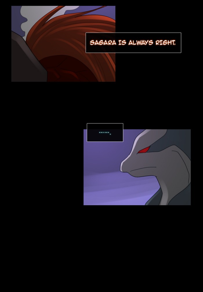 Kubera S1 - Chapter 77 19