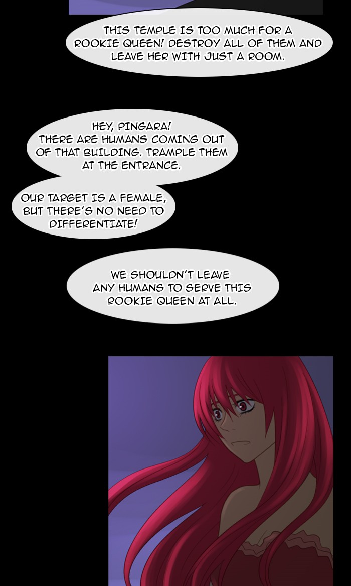 Kubera S1 - Chapter 77 21