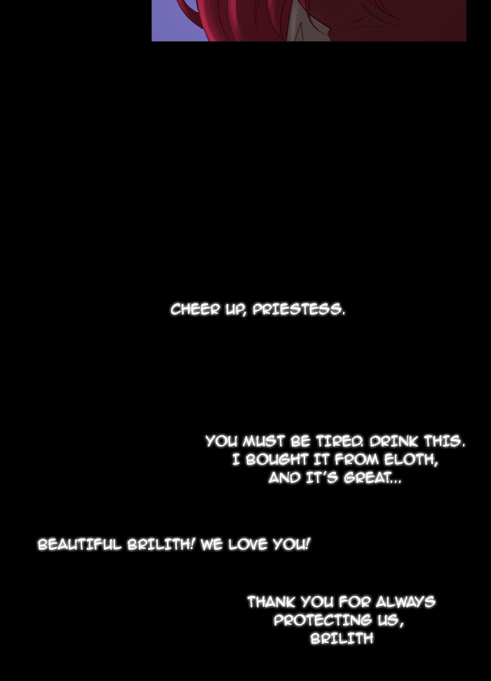 Kubera S1 - Chapter 77 22