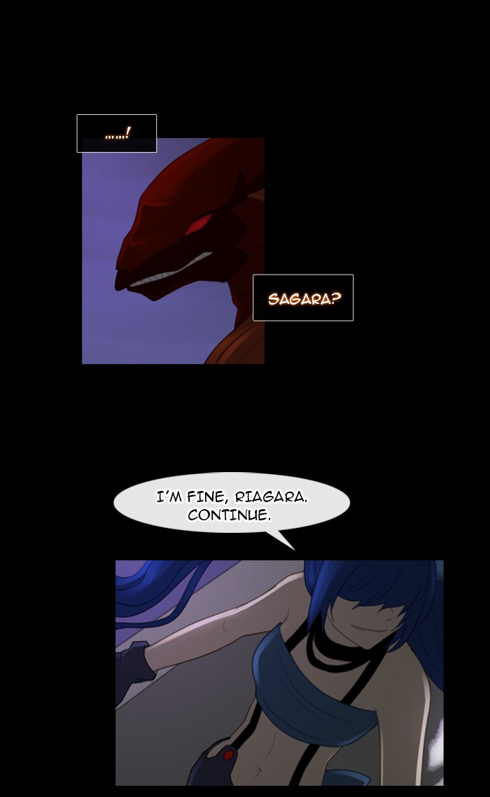 Kubera S1 - Chapter 77 26