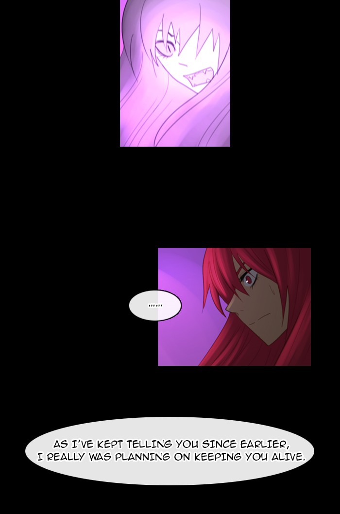 Kubera S1 - Chapter 77 31
