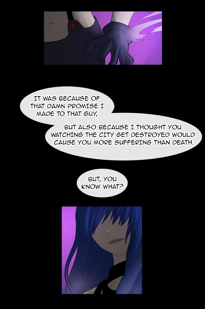Kubera S1 - Chapter 77 32