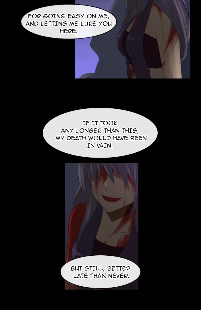 Kubera S1 - Chapter 77 46